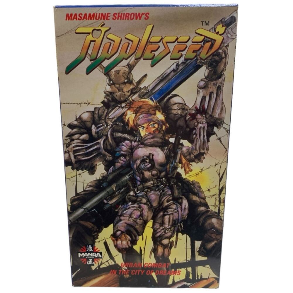 Appleseed Masamune Shirow's 1991 VHS English Dubbed‎
